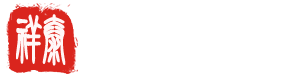 邢臺景科新型建材有限公司